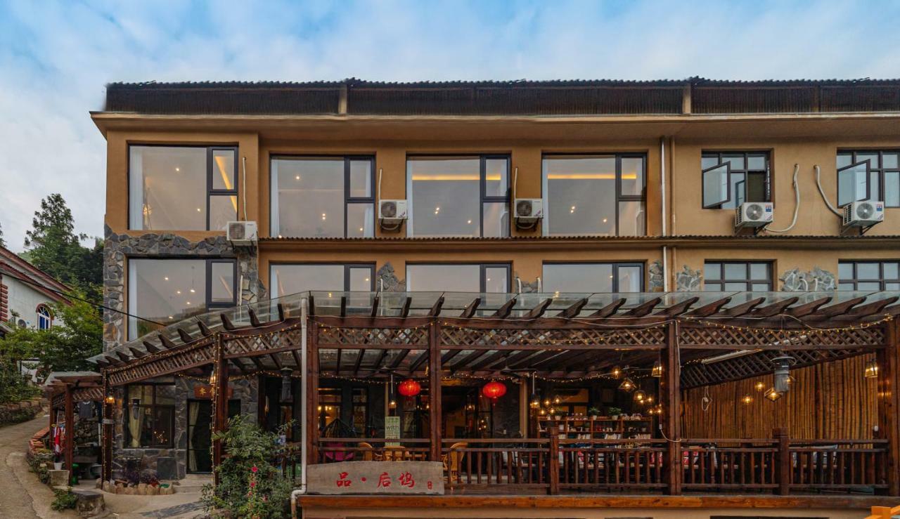 Moganshan Pinhouwu Hotel Töcsing Kültér fotó